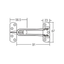 Load image into Gallery viewer, ARMOR Door Guard Latch Antique Copper ADG-911/AC
