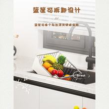 将图片加载到图库查看器，Kitchen Vegetable Rack
