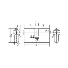 Load image into Gallery viewer, ARMOR Door Lock Satin Nickel APC-CKD70/SN/VP
