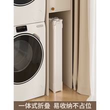 将图片加载到图库查看器，Foldable Drying Rack Floor-Standing for Balcony Indoor Use – Compact, Retractable, Multifunctional Octopus-Style Clothes and Quilt Hanger
