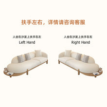 Muatkan imej ke dalam penonton Galeri, Laurie Japanese Cream Style Natural Wood Crescent Sofa
