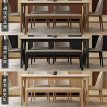 Muatkan imej ke dalam penonton Galeri, Cameron Solid Wood Japanese Style Dining Set
