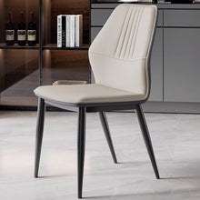 将图片加载到图库查看器，Fields Line Back Rest PU Leather Dining Chair
