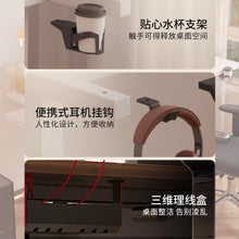 将图片加载到图库查看器，Sharpe Electric Lift Gaming Work Study Desk
