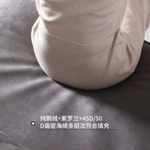 将图片加载到图库查看器，Eleanor Elephant Ear New Modern Linear Fabric Sofa
