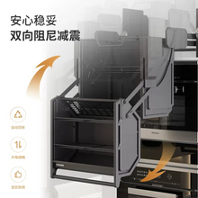 将图片加载到图库查看器，MIRAI Dual-Layer Lift Basket for Kitchen Cabinets
