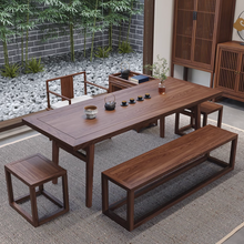 Load image into Gallery viewer, Welch Northern Elm Solid Wood Long Bench
