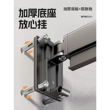 将图片加载到图库查看器，Foldable Clothes Drying Rack for Balcony – Wall-Mounted, Retractable, No-Drill Installation, Space-Saving Clothes Hanger
