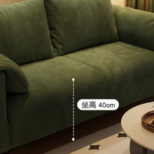 Load image into Gallery viewer, Moody Skin Friendly Corduroy Fabric Sofa
