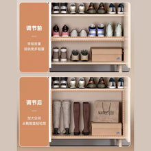 Load image into Gallery viewer, Ponce Wave Design Shoe Cabinet
