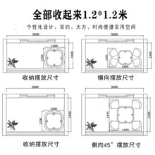 将图片加载到图库查看器，Camacho Rattan Villa Compact 4 Seater Balcony Outdoor Furniture
