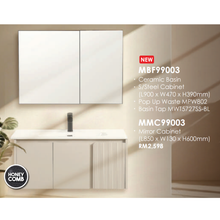 将图片加载到图库查看器，MOCHA Bathroom Furniture
