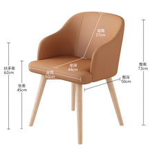 将图片加载到图库查看器，Ballard Wood Leg PU Leather Fabric Dining Chair
