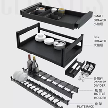 Load image into Gallery viewer, MIRAI Multifunctional Aluminium Dynamic Drawer With  Soft Closing (Attach With Door)
