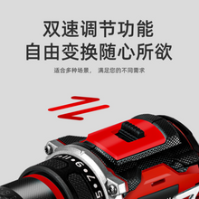 Muatkan imej ke dalam penonton Galeri, 21V Brushless Battery Drill With 2 Five Lithium Battery &amp; 1 Charger
