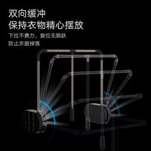 将图片加载到图库查看器，MIRAI Hiler Adjustable Lift Clothes Rack with Silent Soft-Close
