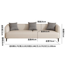 Muatkan imej ke dalam penonton Galeri, Anais Pet Friendly Leather Lounge Sofa
