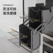 Load image into Gallery viewer, MIRAI Dual-Layer Lift Basket for Kitchen Cabinets
