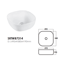 将图片加载到图库查看器，SORENTO Counter Top Basin

