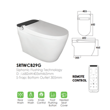 将图片加载到图库查看器，SORENTO Intelligent Water Closet
