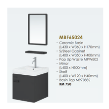将图片加载到图库查看器，MOCHA Bathroom Furniture
