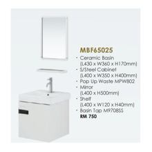 将图片加载到图库查看器，MOCHA Bathroom Furniture
