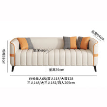 Muatkan imej ke dalam penonton Galeri, Cohen Pet Friendly PU Leather Caterpillar Seat Sofa
