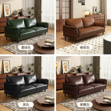 Muatkan imej ke dalam penonton Galeri, Floyd Retro Oil Wax Leather Sofa
