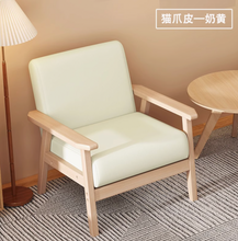 Muatkan imej ke dalam penonton Galeri, Terry Wood Clinic Waiting Area Lounge Furniture
