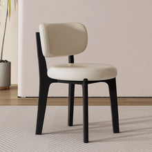 将图片加载到图库查看器，Hilton Short PU Leather Fabric Dining Chair
