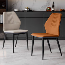 将图片加载到图库查看器，Fields Line Back Rest PU Leather Dining Chair
