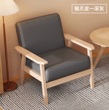 Muatkan imej ke dalam penonton Galeri, Terry Wood Clinic Waiting Area Lounge Furniture

