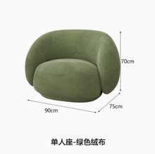 Muatkan imej ke dalam penonton Galeri, Elisa Influencer Cute Café Clinic Furniture
