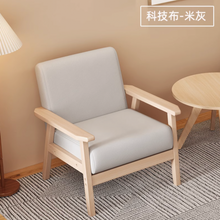 Muatkan imej ke dalam penonton Galeri, Terry Wood Clinic Waiting Area Lounge Furniture
