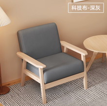 Muatkan imej ke dalam penonton Galeri, Terry Wood Clinic Waiting Area Lounge Furniture
