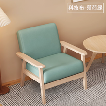 Muatkan imej ke dalam penonton Galeri, Terry Wood Clinic Waiting Area Lounge Furniture
