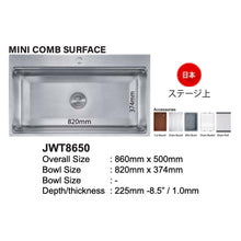 将图片加载到图库查看器，LEVANZO One Piece Process Mini Honeycomb Sink 48 Series
