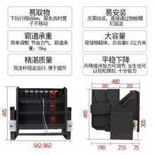 将图片加载到图库查看器，MIRAI Dual-Layer Lift Basket for Kitchen Cabinets
