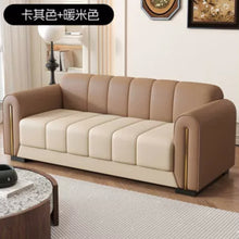 Muatkan imej ke dalam penonton Galeri, Mcleod Trendy Low Backrest Leather Sofa
