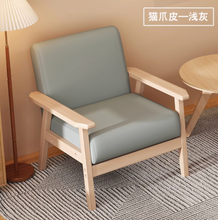 Muatkan imej ke dalam penonton Galeri, Terry Wood Clinic Waiting Area Lounge Furniture
