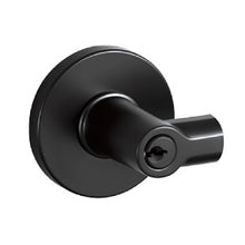 将图片加载到图库查看器，ARMOR Signature Door Ironmongery Key Lock

