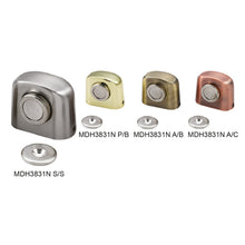Muatkan imej ke dalam penonton Galeri, DUFIX Magnetic Door Holder MDH 3831
