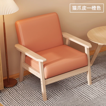 Muatkan imej ke dalam penonton Galeri, Terry Wood Clinic Waiting Area Lounge Furniture
