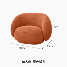 Muatkan imej ke dalam penonton Galeri, Elisa Influencer Cute Café Clinic Furniture
