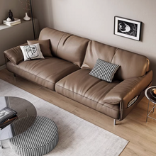 将图片加载到图库查看器，Jamin Office Style Modern Leather Sofa
