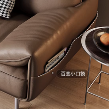 将图片加载到图库查看器，Jamin Office Style Modern Leather Sofa
