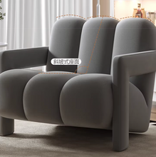 Load image into Gallery viewer, Meleas Flannel PU Leather Leisure Arm Chair Sofa
