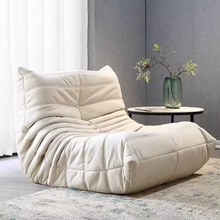 Load image into Gallery viewer, Janna Catepillar Shape Bean Bag Lounge Sofa
