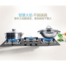 Load image into Gallery viewer, FOTILE Kitchen Hob GAG86309
